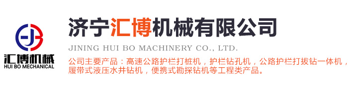 濟(jì)寧櫻花彩印包裝有限公司